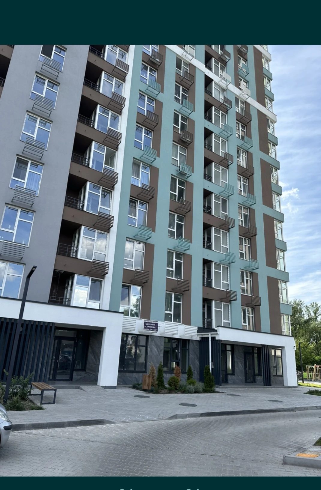 Продаж квартири 1 кімната, 34 m², 9 пов./24 поверхи. 10, Приладний 10, Київ. 