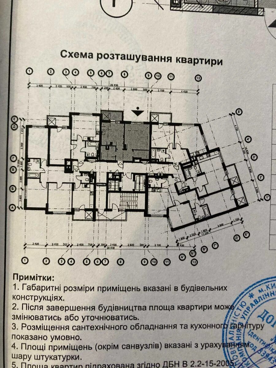 Продаж квартири 1 кімната, 45 m², 12 пов./24 поверхи. 15, Академіка Заболотного вул., Київ. 