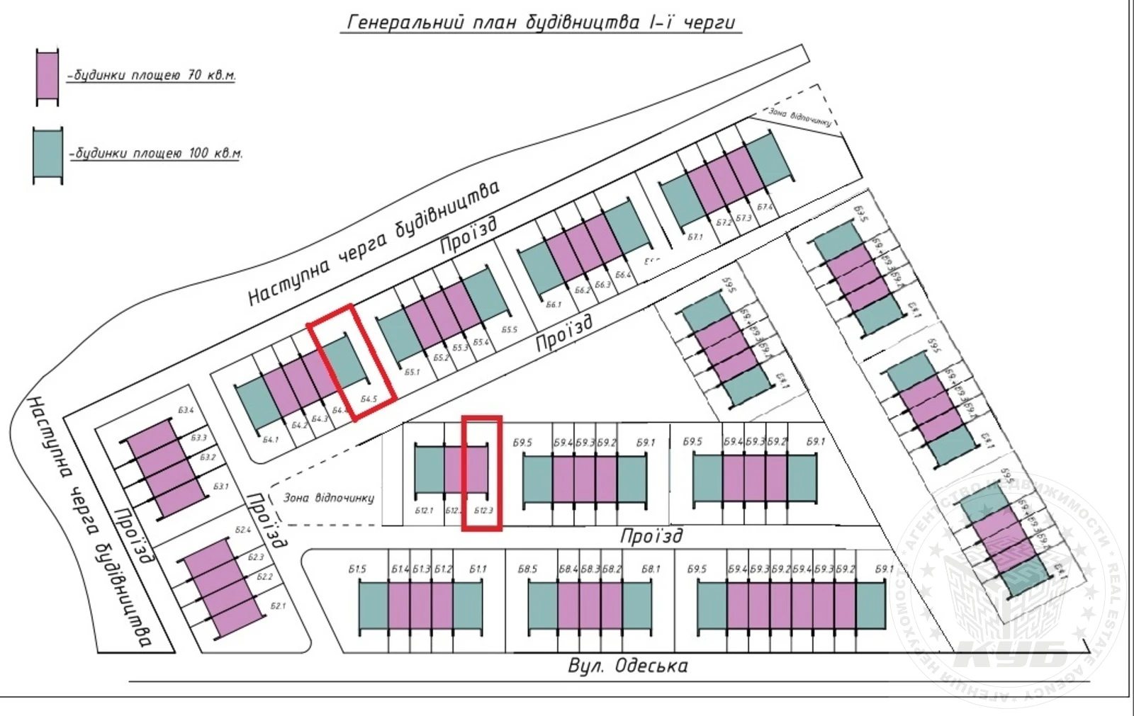 House for sale 71 m², 2 floors. 32, Odeskaya , Petrivske. 