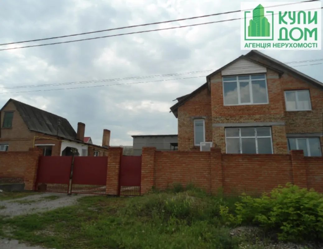 House for sale 156 m², 2 floors. Kropyvnytskyy. 