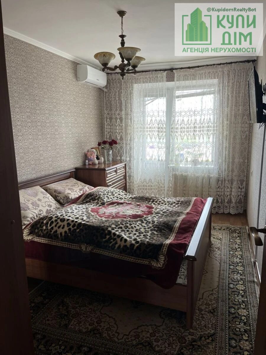 Apartments for sale 3 rooms, 66 m², 9th fl./9 floors. Фортечний (кіровський), Kropyvnytskyy. 