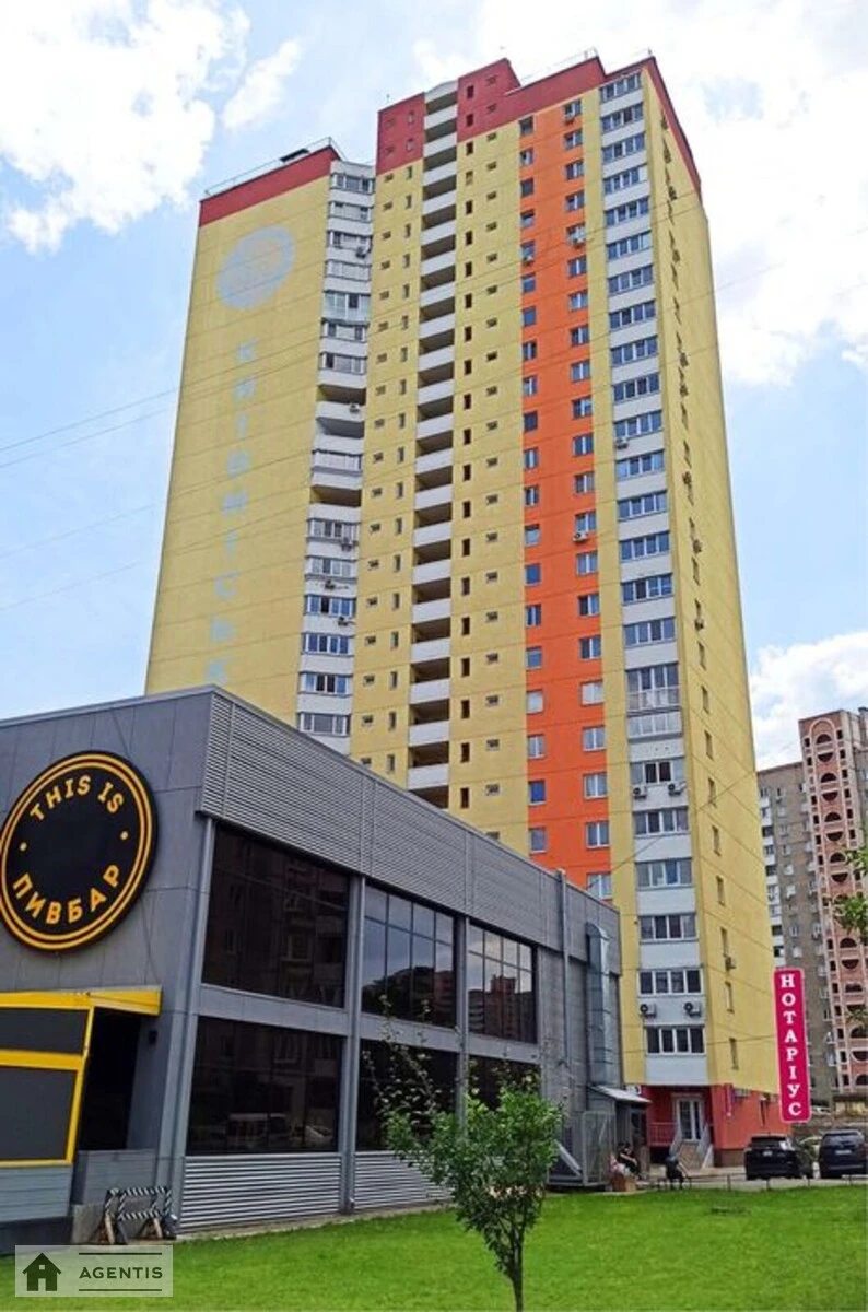 Здам квартиру 1 кімната, 50 m², 14 пов./25 поверхів. 7, Лісківська 7, Київ. 