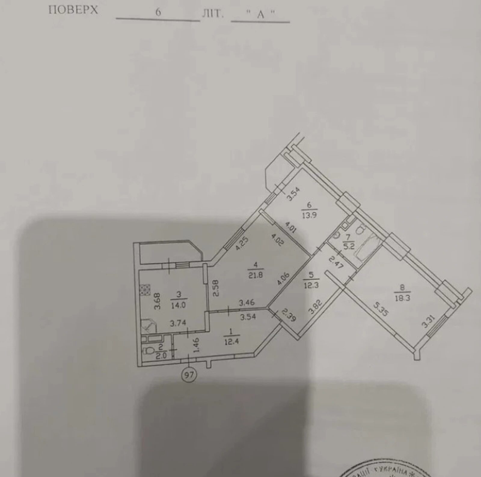 Продаж квартири 3 кімнати, 101 m², 6 пов./16 поверхів. 4, Композитора Мейтуса 4, Київ. 