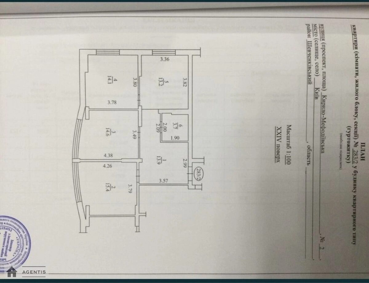 Здам квартиру 4 кімнати, 85 m², 24 пов./24 поверхи. 2, Кирило-Мефодіївська 2, Київ. 