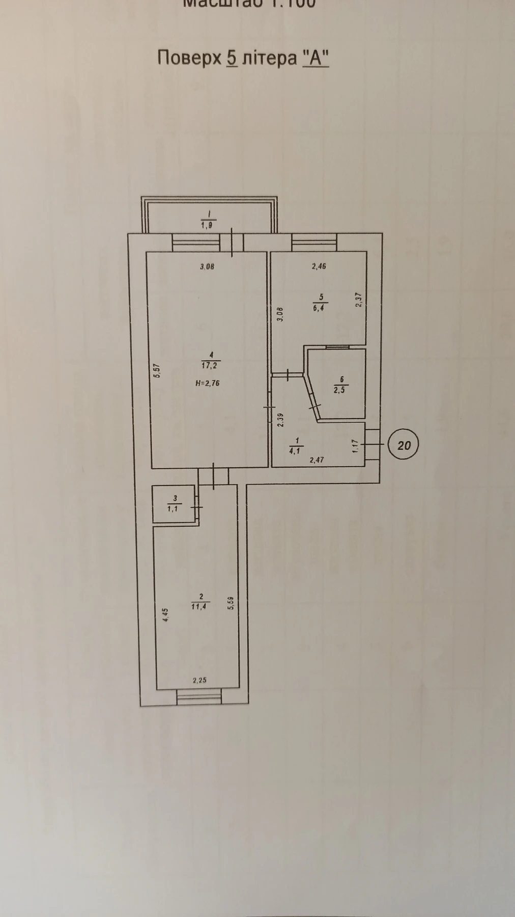 Продажа квартиры 2 комнаты, 45 m², 5 эт./5 этажей. 72, Щербаківського, Киев. 