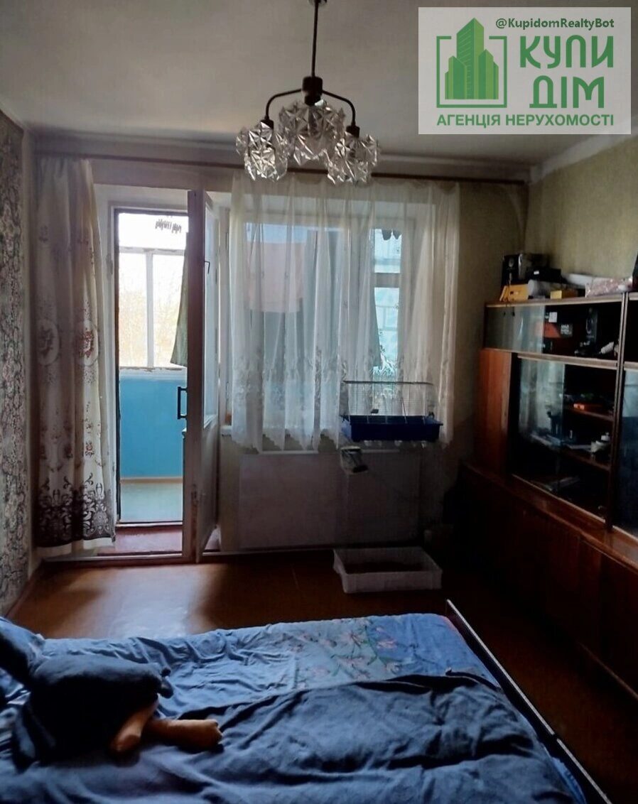 Продаж квартири 2 кімнати, 46 m², 3 пов./9 поверхів. Вокзальна вулиця (Жовтневої Революції), Кропивницький. 