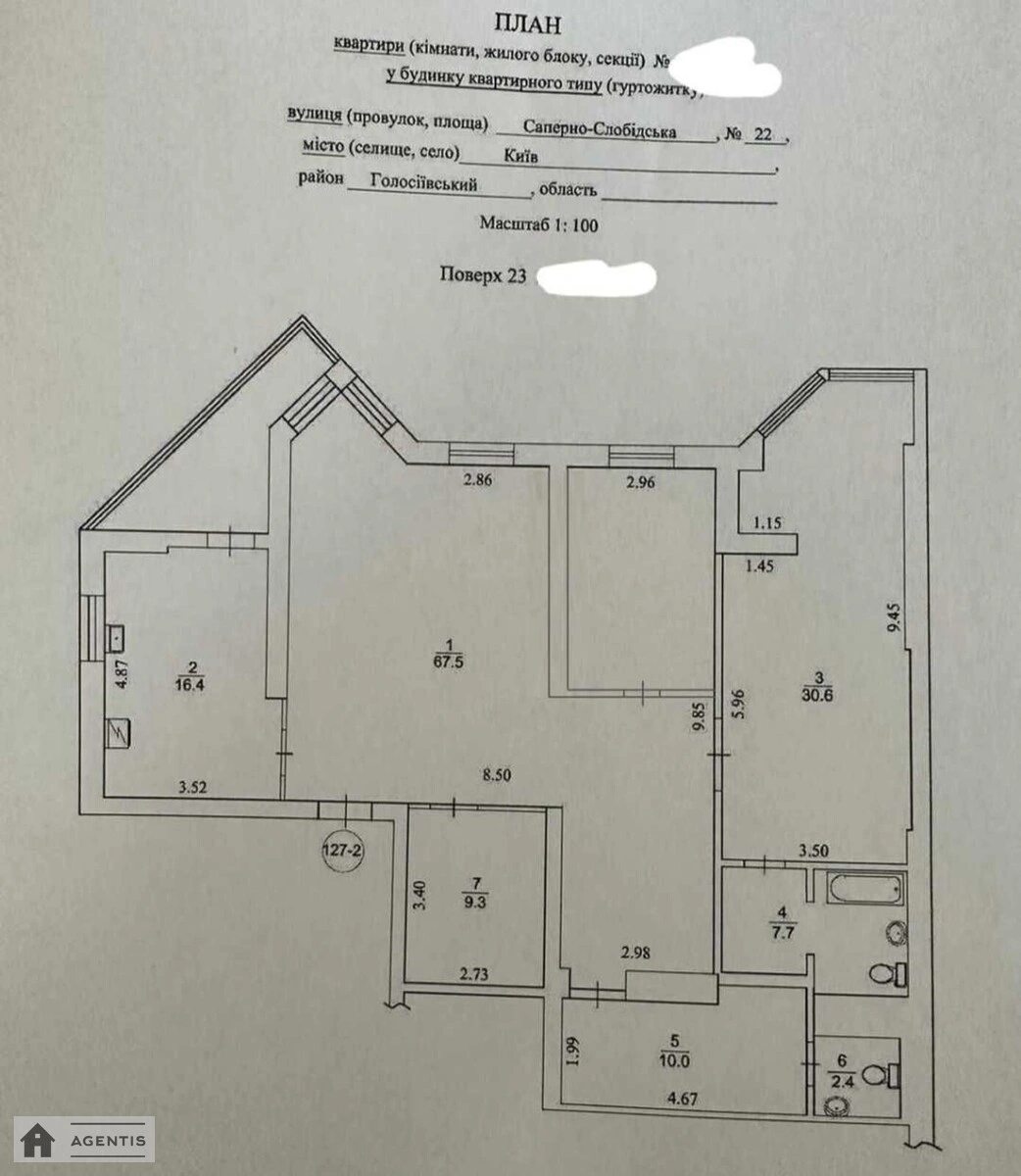 Apartment for rent 4 rooms, 150 m², 23rd fl./25 floors. 22, Saperno-Slobidska 22, Kyiv. 