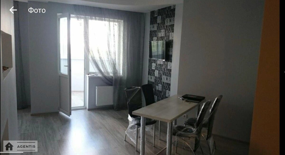 Apartment for rent 1 room, 51 m², 11th fl./25 floors. 73, Ryzka 73, Kyiv. 