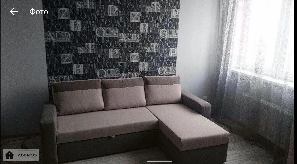 Apartment for rent 1 room, 51 m², 11th fl./25 floors. 73, Ryzka 73, Kyiv. 