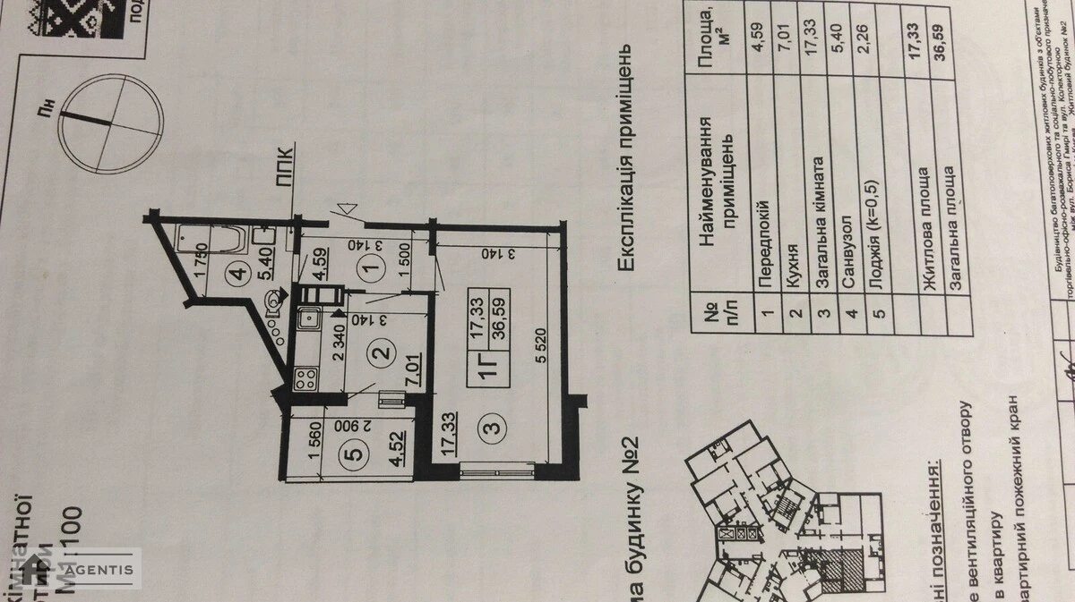 Сдам квартиру 1 комната, 36 m², 20 эт./24 этажа. 1, Софії Русової вул., Киев. 