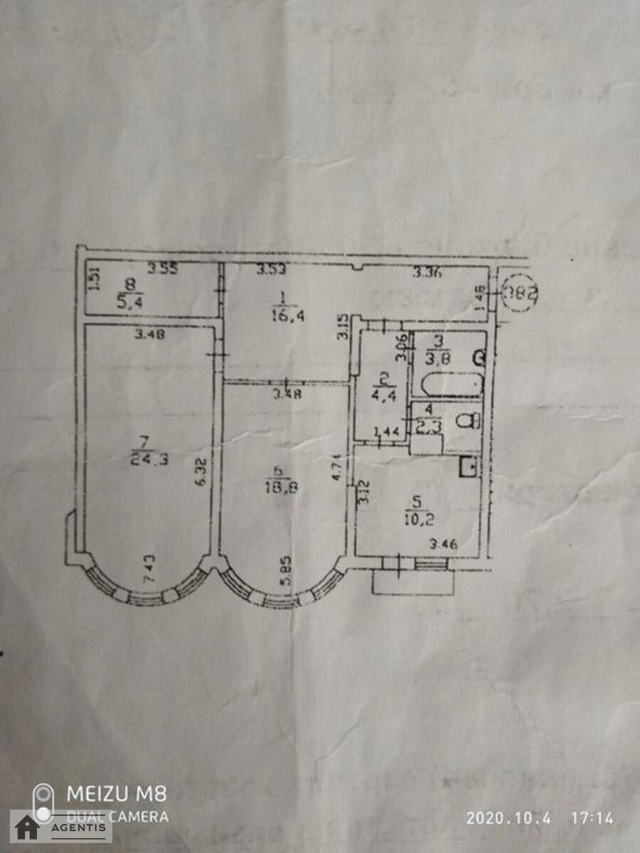 Apartment for rent 2 rooms, 86 m², 10th fl./27 floors. 19, Kharkivske 19. 