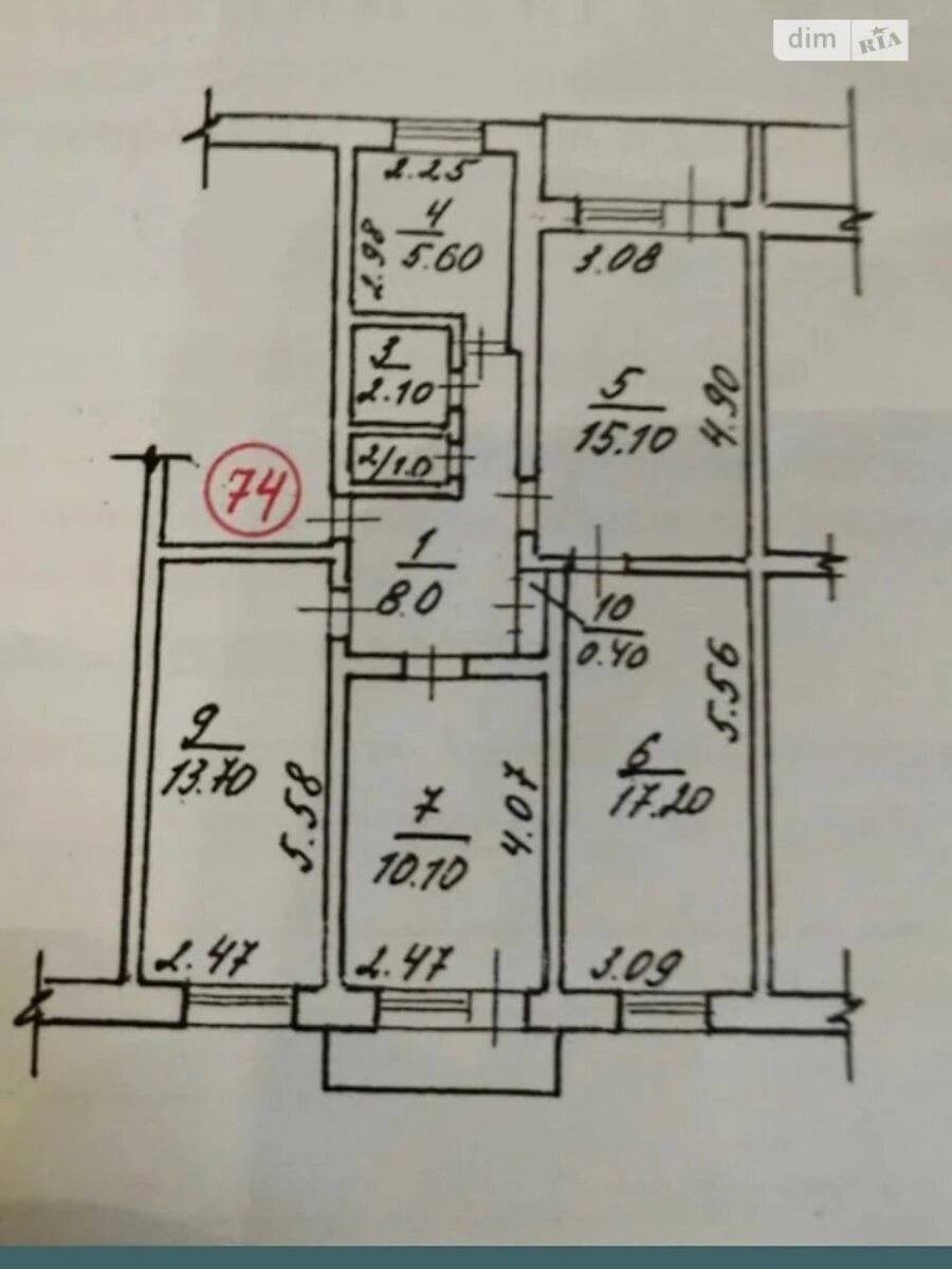 Продаж квартири 4 кімнати, 71 m², 5 пов./5 поверхів. Фортечний (кіровський), Кропивницький. 