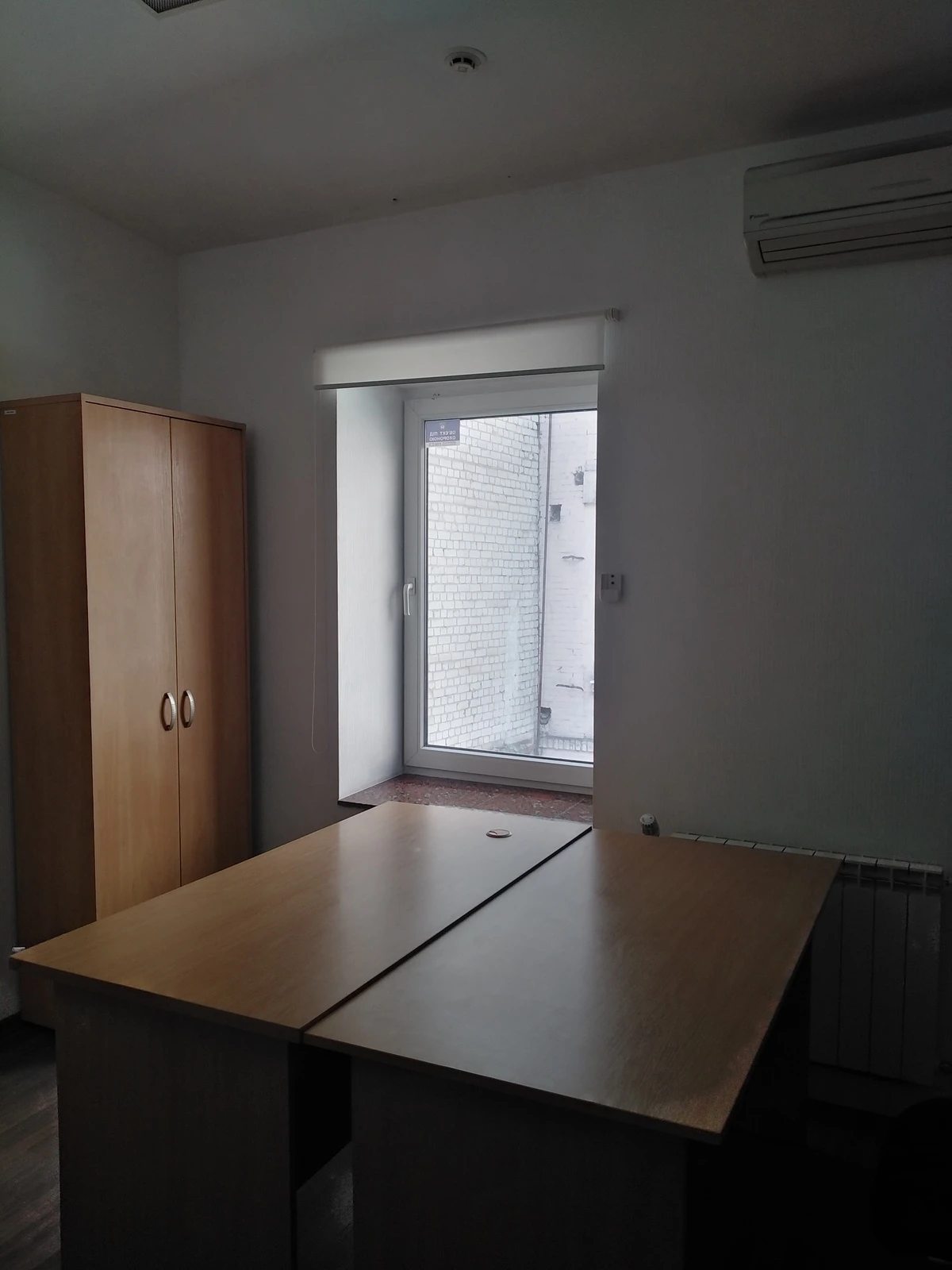 Office for sale 45 m², 1st fl./4 floors. Hoholya ul., Dnipro. 