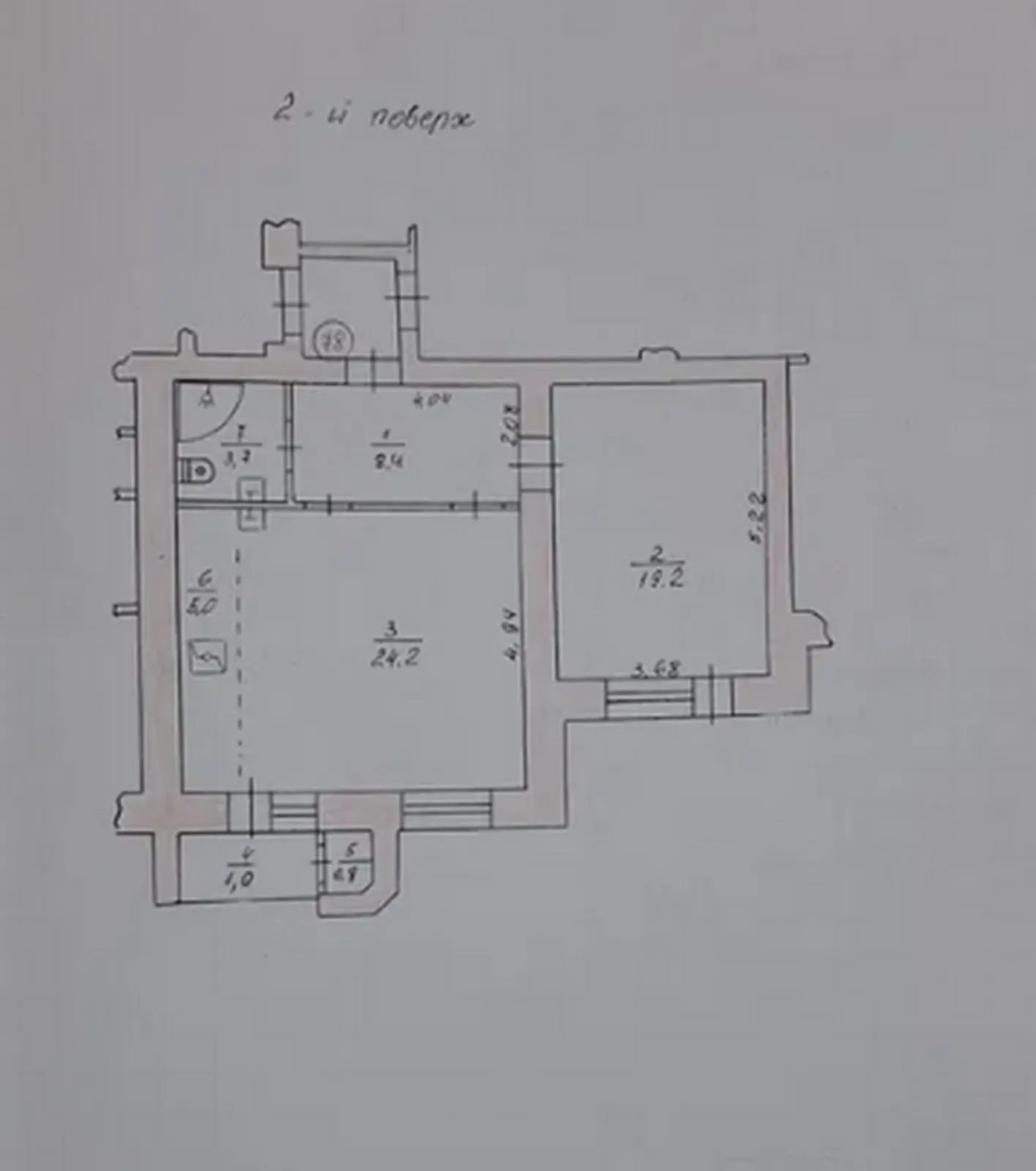 Продажа квартиры 5 комнат, 154 m², 2 эт./9 этажей. 11, Київська вул., Тернополь. 