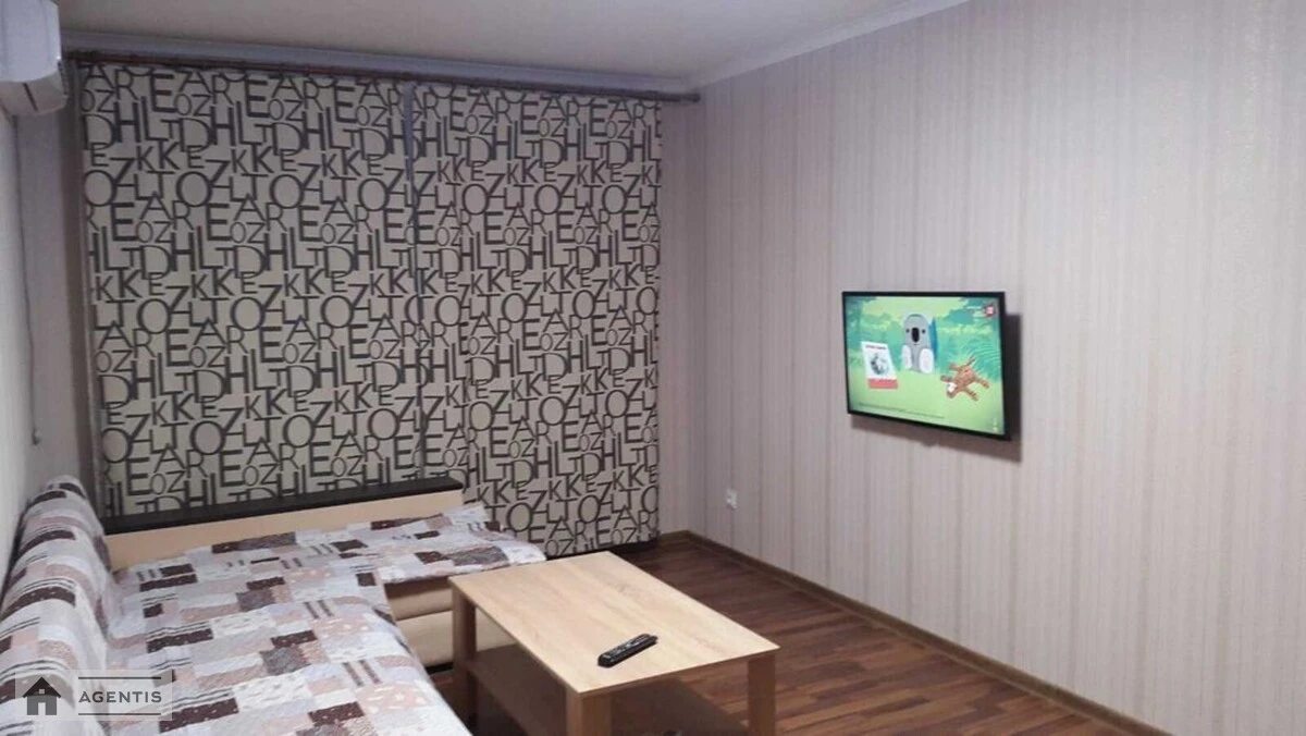 Здам квартиру 2 кімнати, 75 m², 19 пов./24 поверхи. 16, Петра Григоренка просп., Київ. 