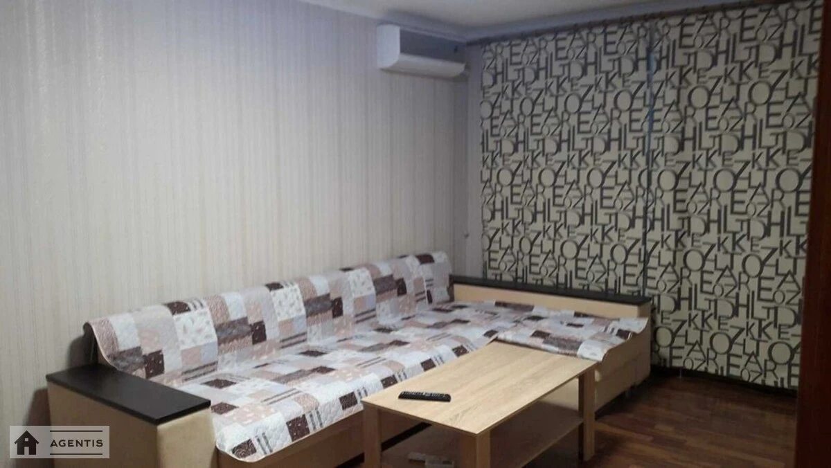 Apartment for rent 2 rooms, 75 m², 19th fl./24 floors. 16, Petra Hryhorenka prosp., Kyiv. 