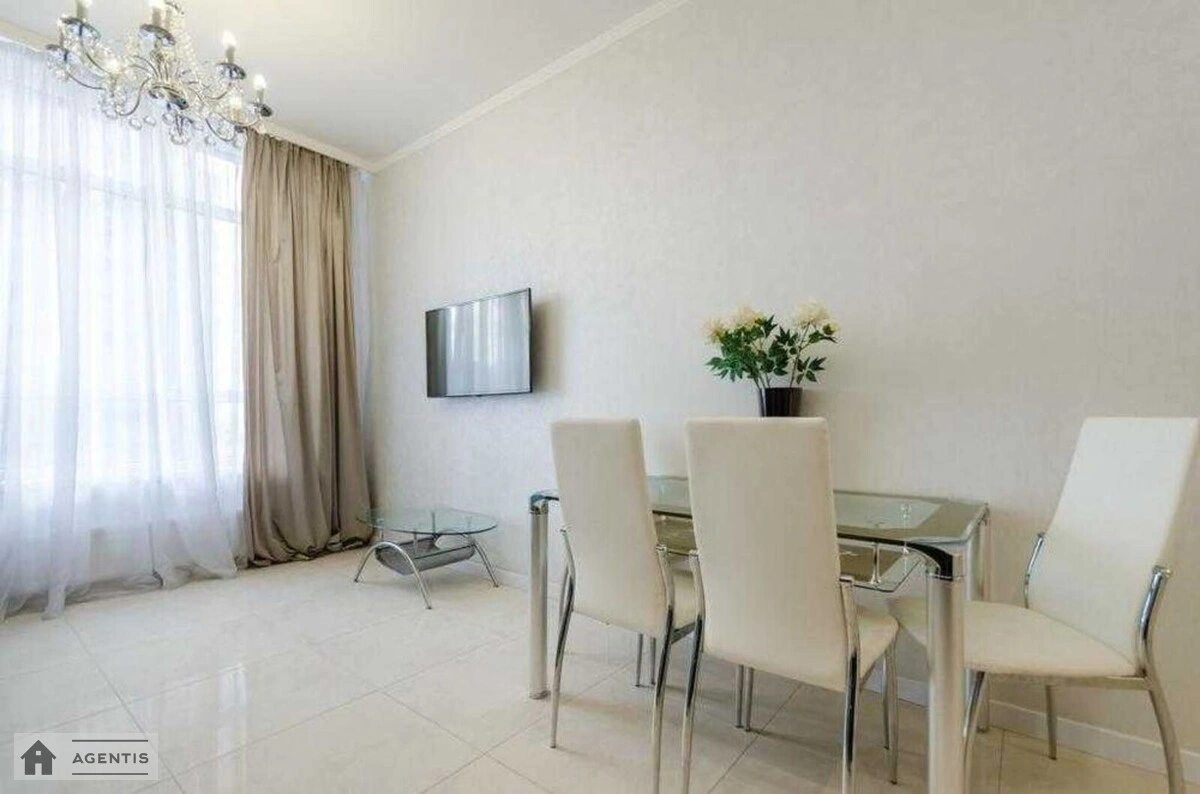 Apartment for rent 2 rooms, 50 m², 12th fl./24 floors. 7, Dzhona Makkeyna vul. Ivana Kudri, Kyiv. 