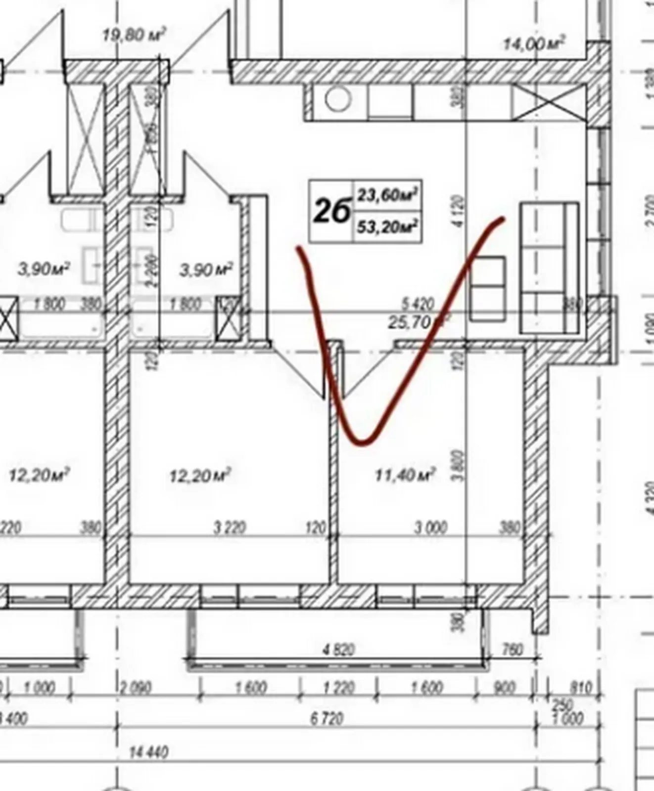 Продаж 2к квартири 53.2 кв. м на вул. Сонячна