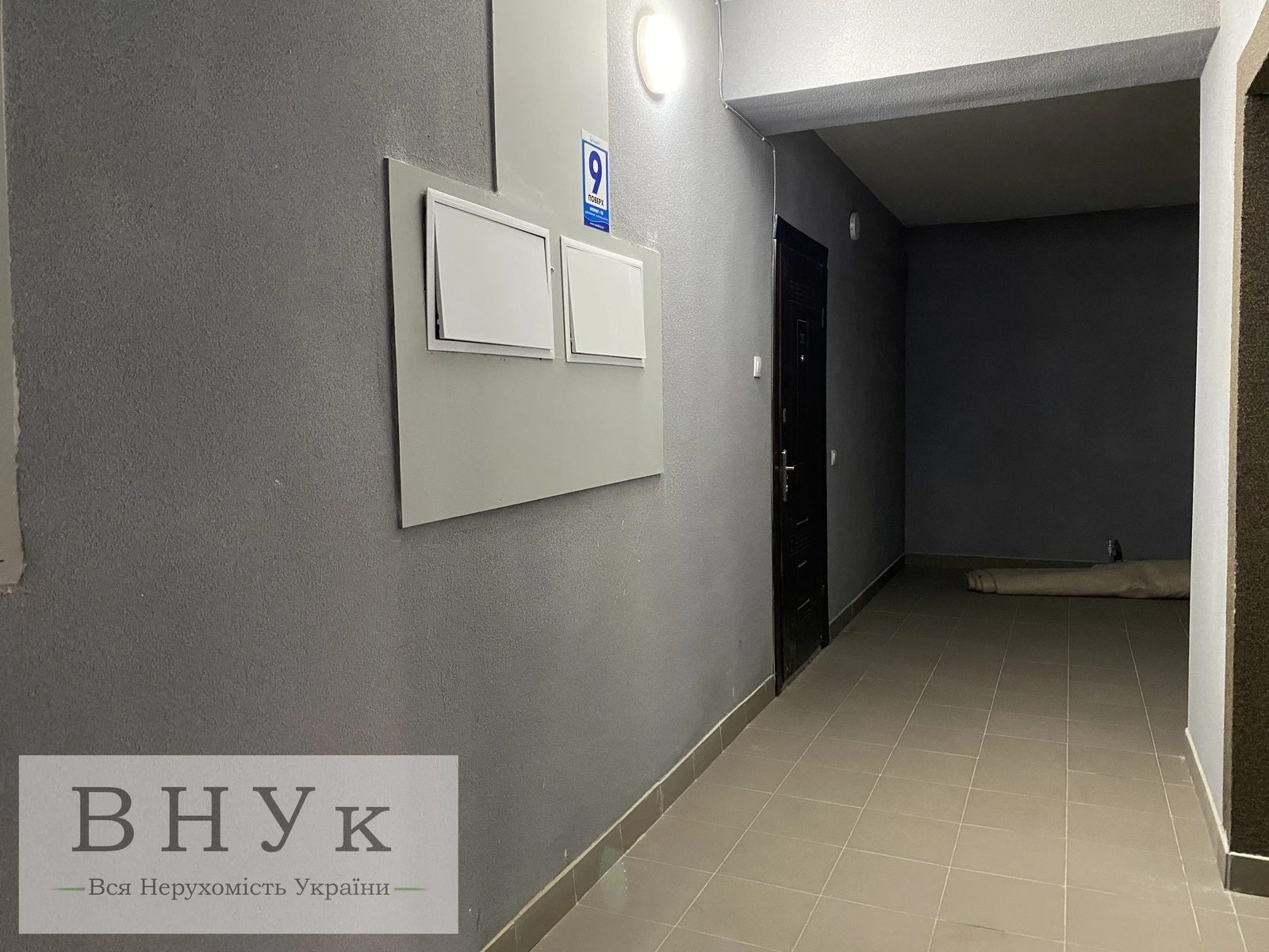 Продаж квартири 3 кімнати, 75 m², 9 пов./9 поверхів. Смакули , Тернопіль. 