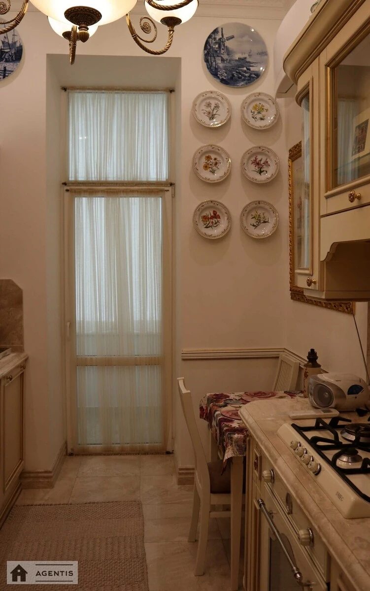 Apartment for rent 3 rooms, 100 m², 2nd fl./7 floors. Zvirynetcka, Kyiv. 