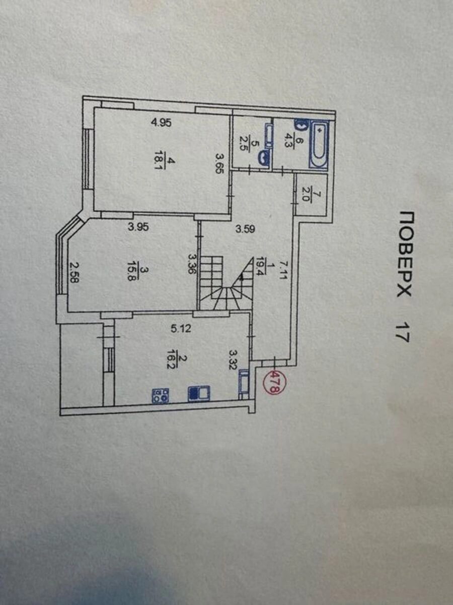 Сдам квартиру 4 комнаты, 145 m², 17 эт./20 этажей. Шевченковский район, Киев. 