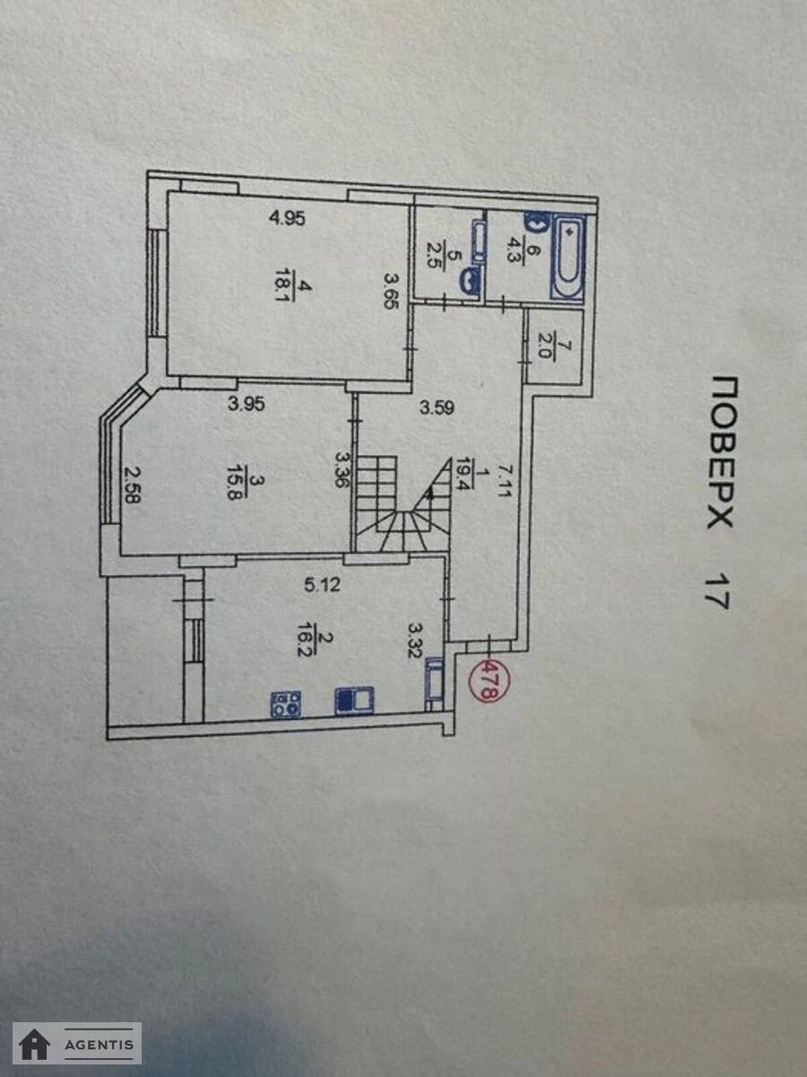 Сдам квартиру 4 комнаты, 145 m², 17 эт./20 этажей. Шевченковский район, Киев. 