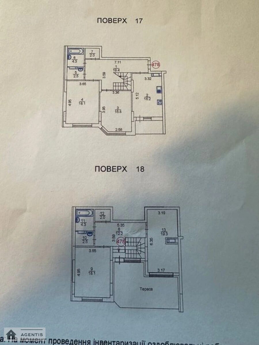 Здам квартиру 4 кімнати, 145 m², 17 пов./20 поверхів. Шевченківський район, Київ. 