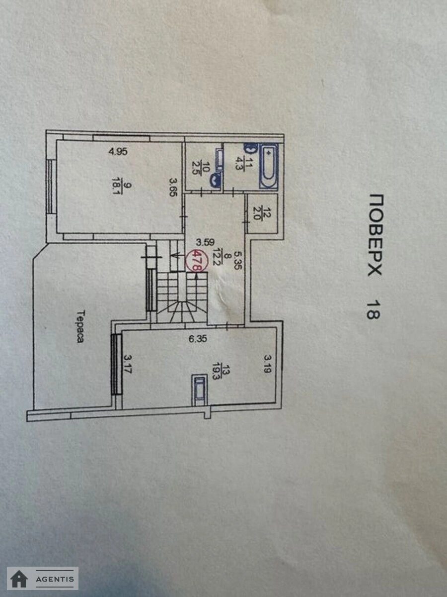 Здам квартиру 4 кімнати, 145 m², 17 пов./20 поверхів. Шевченківський район, Київ. 