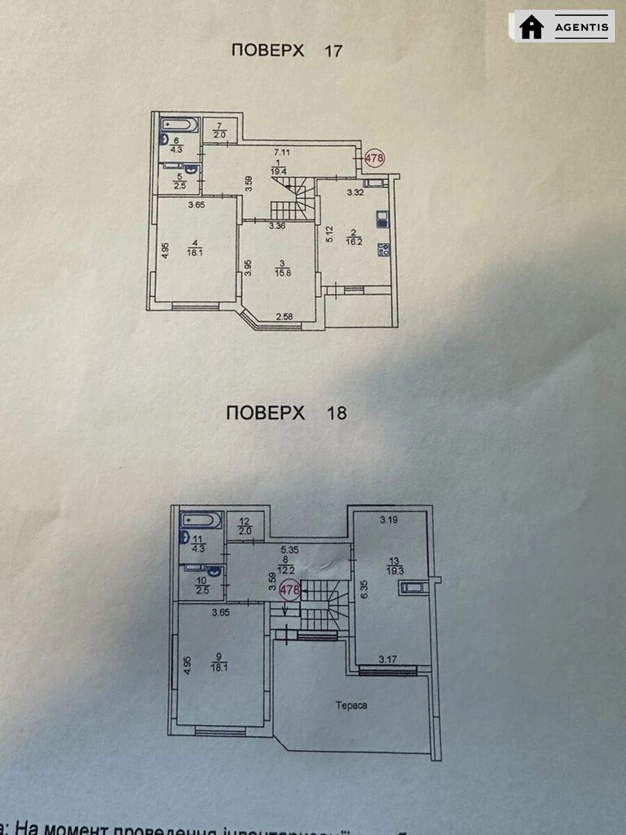 Apartment for rent 4 rooms, 140 m², 17th fl./20 floors. 25, Zolotoustivska 25, Kyiv. 