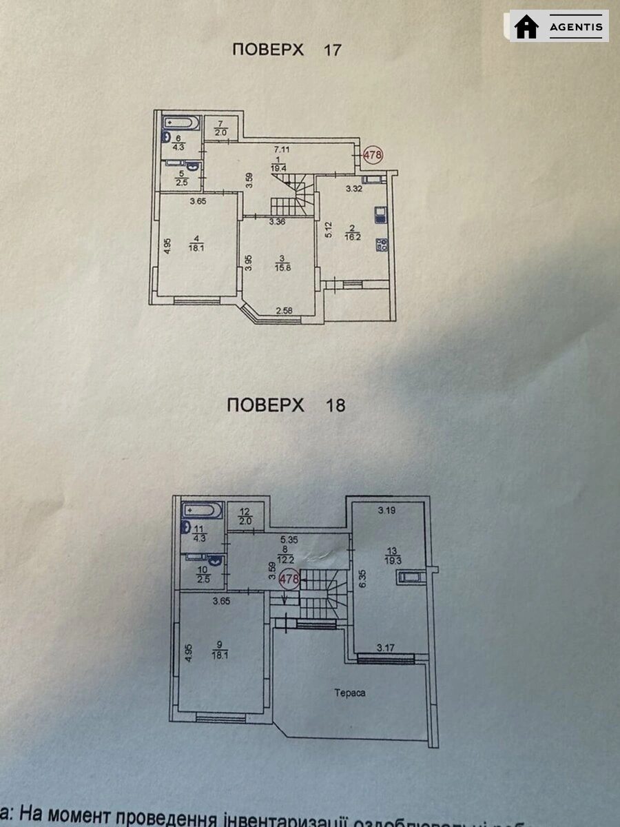 Сдам квартиру 4 комнаты, 140 m², 17 эт./20 этажей. 25, Златоустовская 25, Киев. 