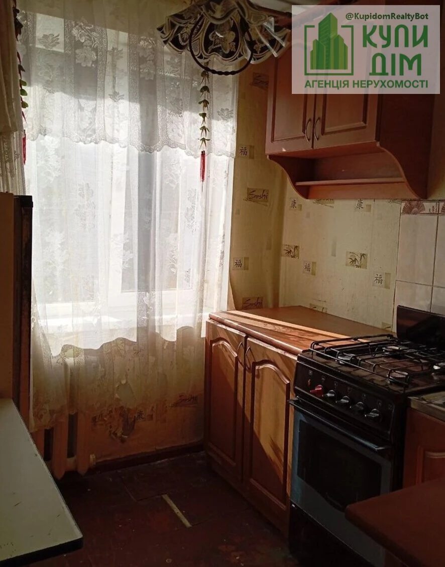 Продаж квартири 3 кімнати, 65 m², 5 пов./5 поверхів. Фортечний (кіровський), Кропивницький. 