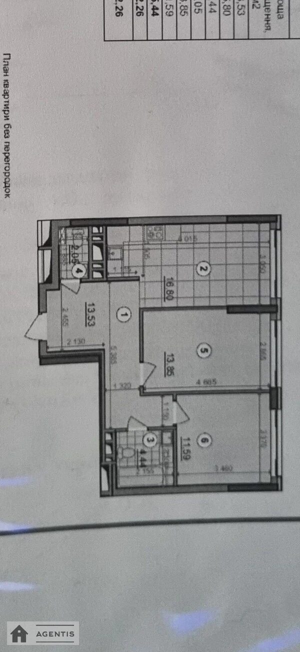 Сдам квартиру 2 комнаты, 60 m², 11 эт./25 этажей. 12, Віктора Некрасова вул. (Північно-Сирецька), Киев. 