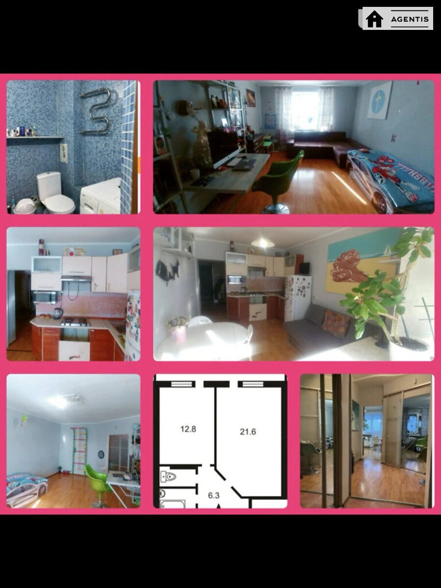 Apartment for rent 1 room, 49 m², 12th fl./15 floors. 10, Smilyanska 10, Kyiv. 