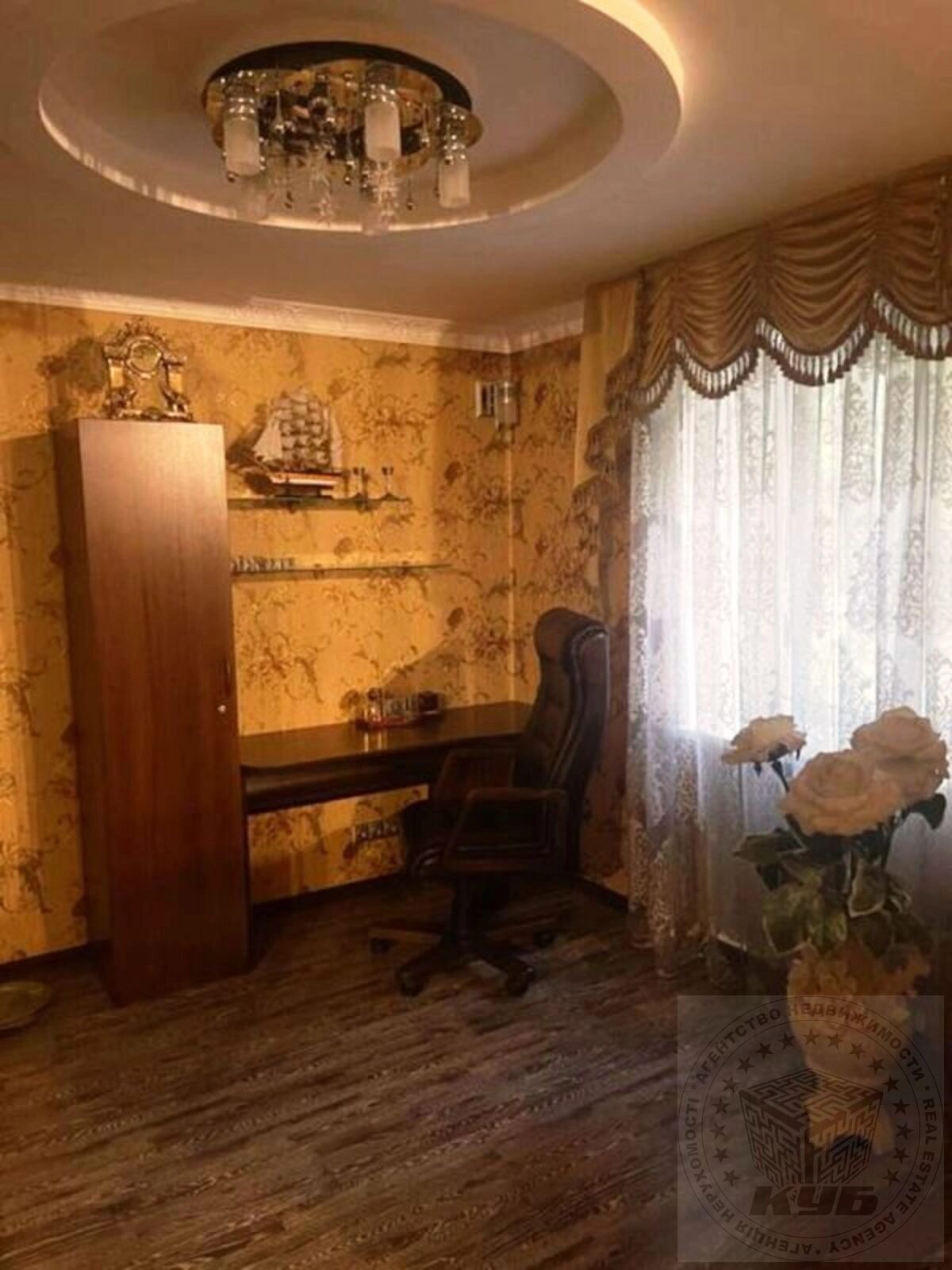 Apartments for sale 3 rooms, 92 m², 1st fl./9 floors. 5, Akademika Bulakhovskoho vul., Kyiv. 