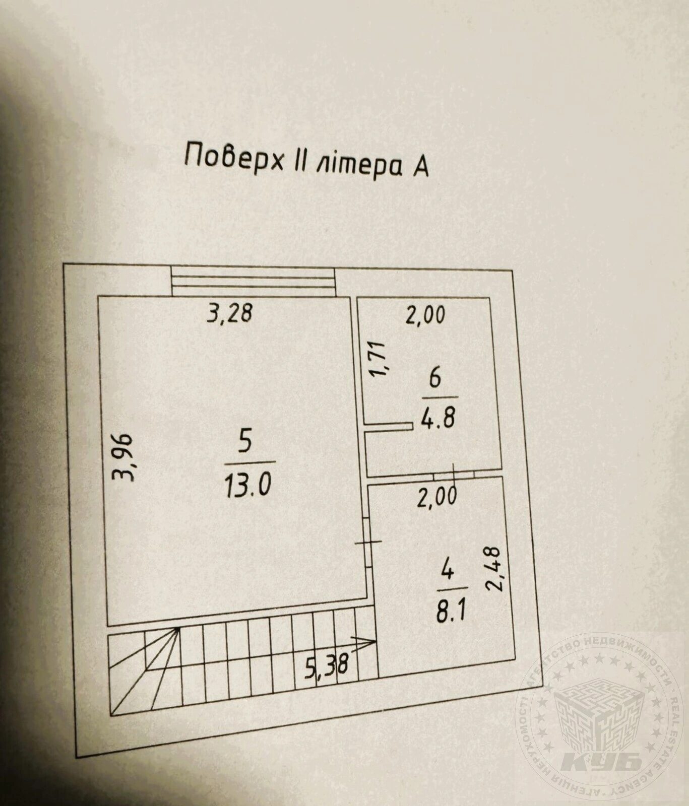 Продаж будинку 945 m², 2 поверхи. 35, Польова вул., Петрівське. 