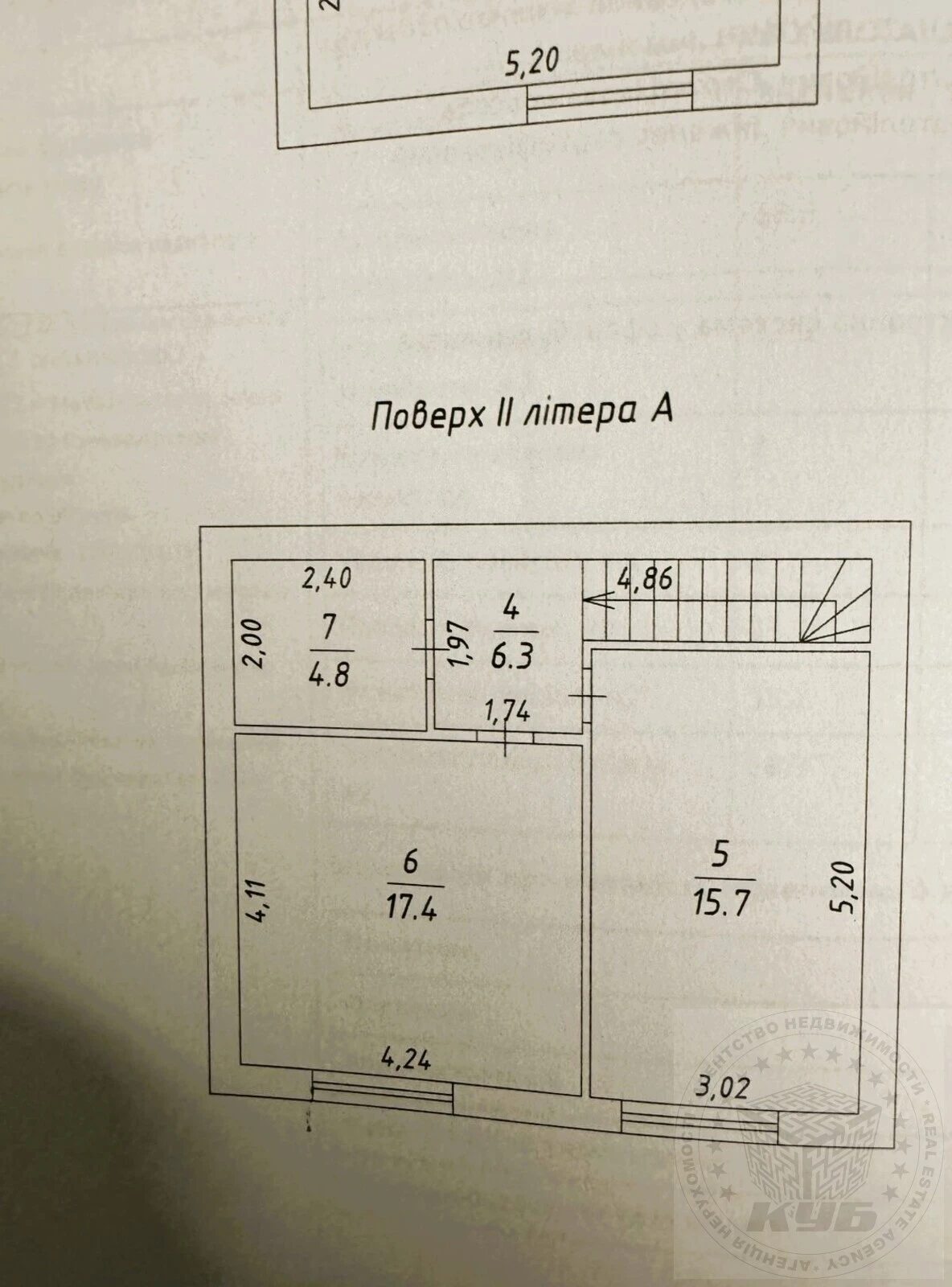 Таунхаус, 94.5м, с.Святопетровское, вул. Польова 35, Бучанський район (Києво-Святошинський).