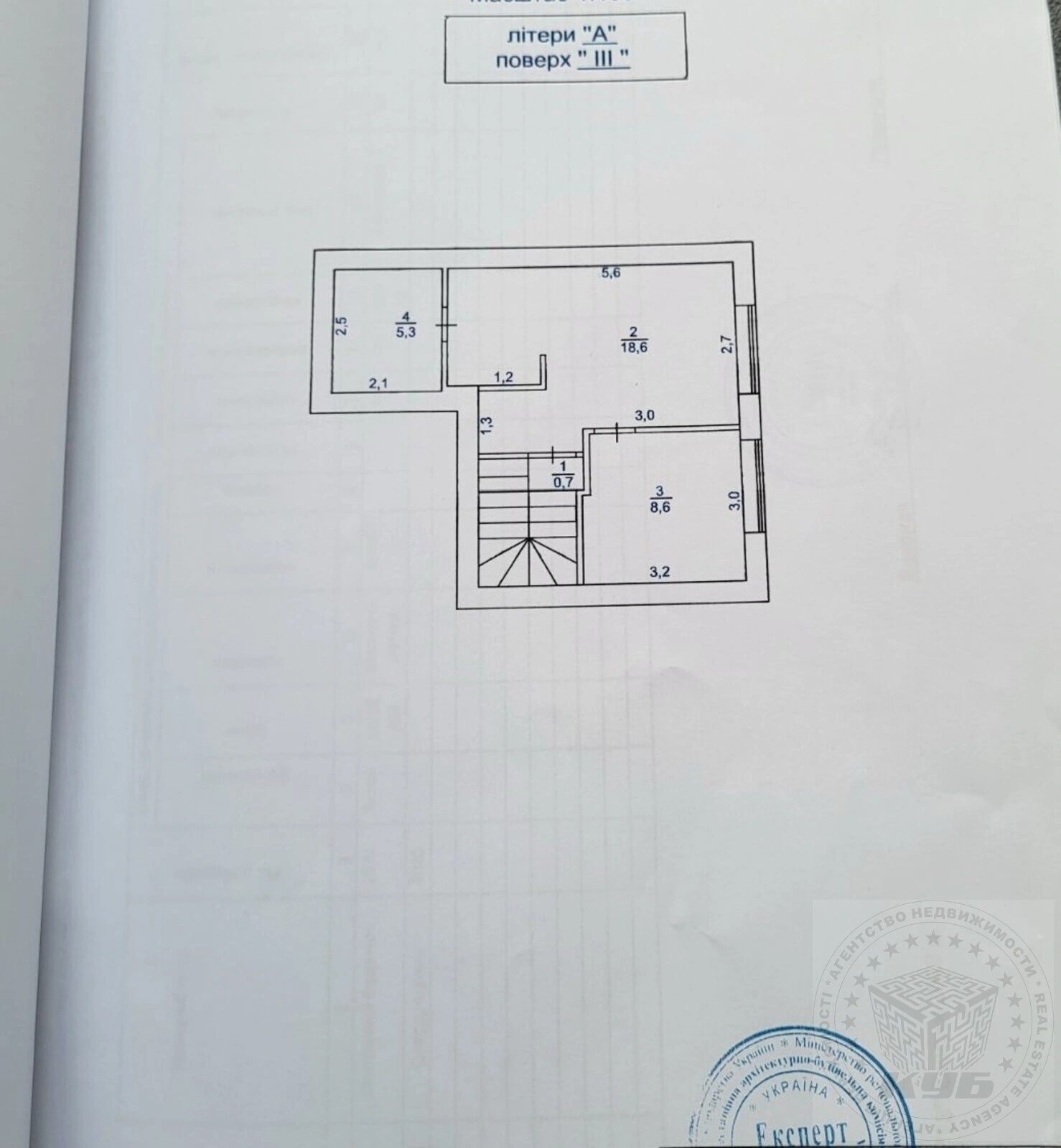 Продаж будинку 945 m², 2 поверхи. 35, Польова вул., Петрівське. 