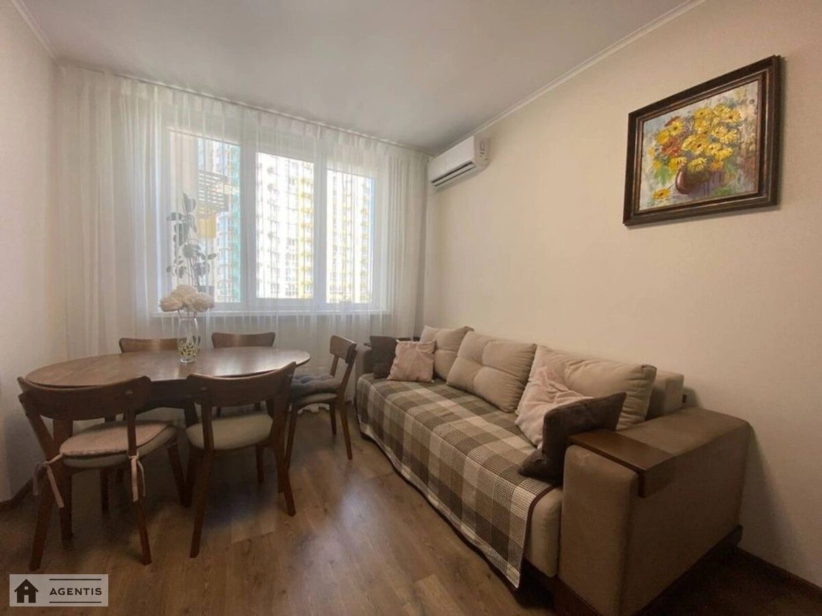 Apartment for rent 3 rooms, 94 m², 11th fl./25 floors. Staronavodnitcka, Kyiv. 