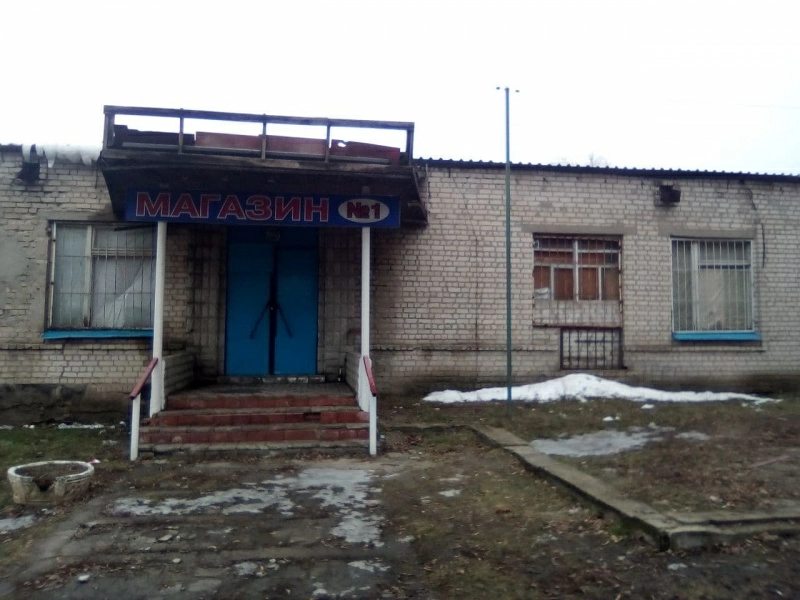 13, S. Khroly, ul. Krasnoarmeyskaya, Kharkiv