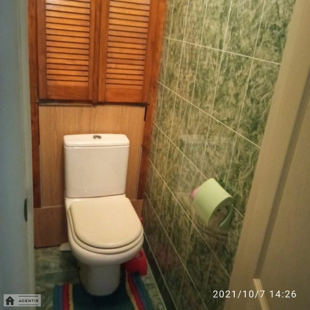 Сдам квартиру 2 комнаты, 48 m², 3 эт./9 этажей. 18, Йорданська вул. (Лайоша Гавро), Киев. 