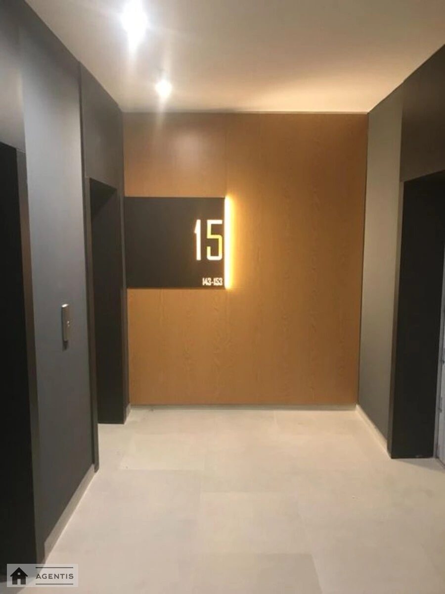 Здам квартиру 2 кімнати, 51 m², 15 пов./24 поверхи. Зарічна, Київ. 