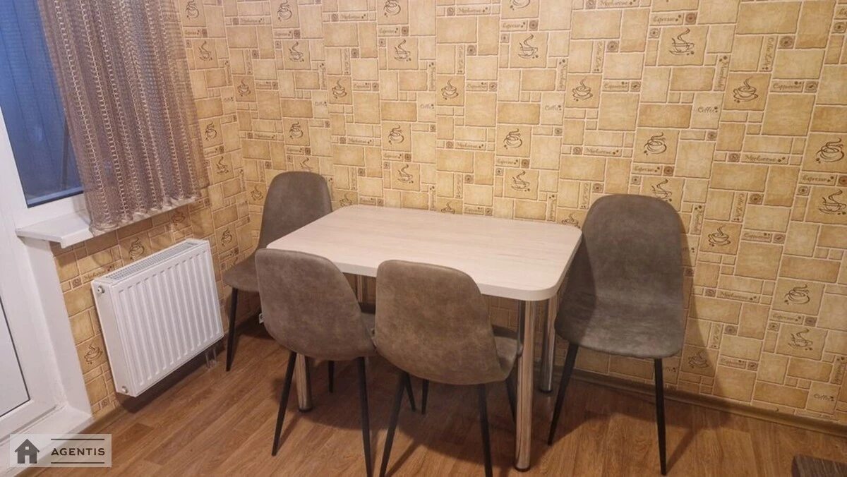 Apartment for rent 1 room, 43 m², 20th fl./25 floors. 3, Sofiyi Rusovoyi vul., Kyiv. 