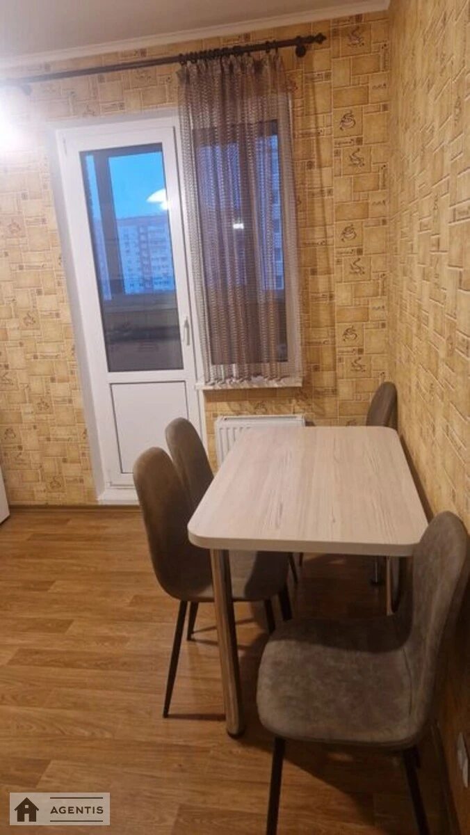 Apartment for rent 1 room, 43 m², 20th fl./25 floors. 3, Sofiyi Rusovoyi vul., Kyiv. 