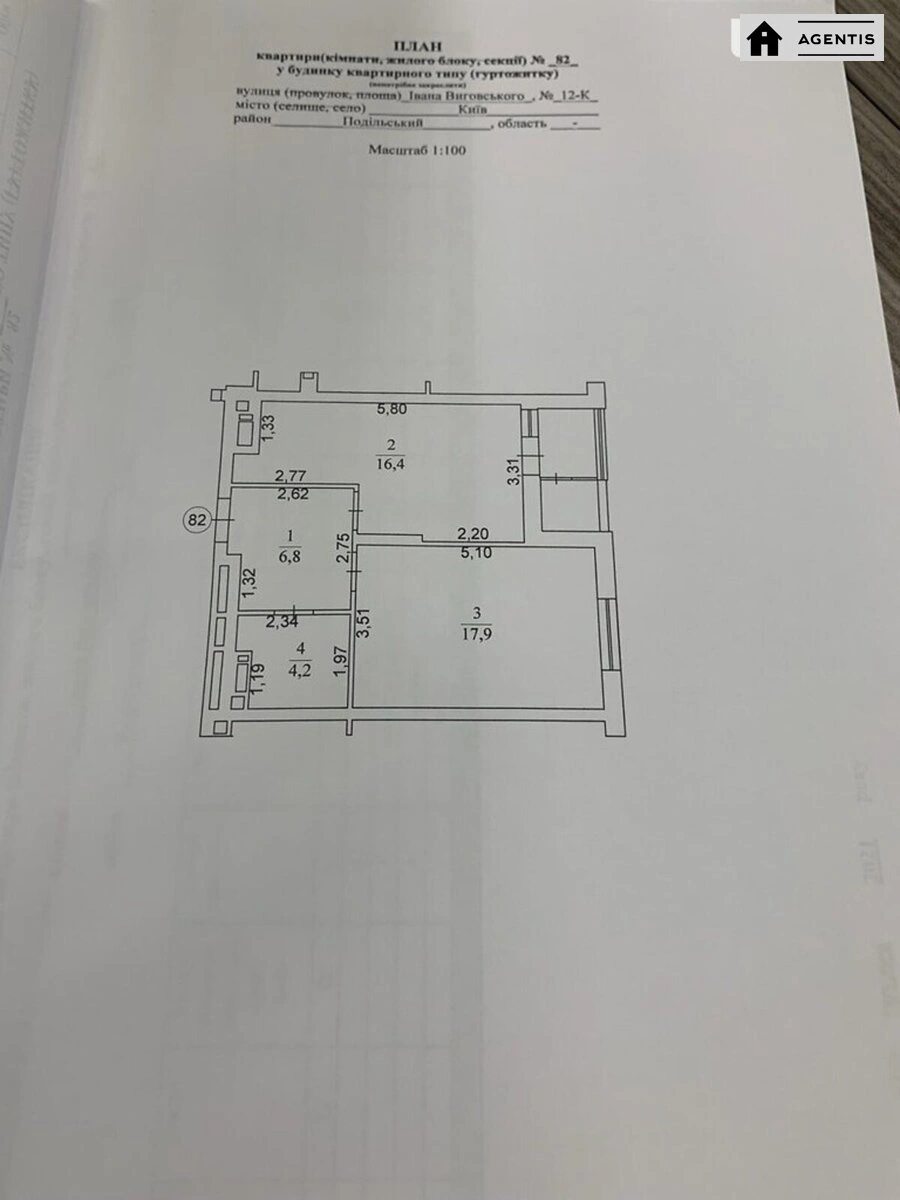 Здам квартиру 1 кімната, 48 m², 12 пов./24 поверхи. 12, Івана Виговського вул. (Маршала Гречка), Київ. 