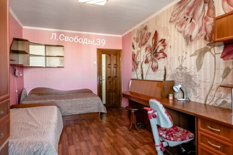 Apartments for sale. 3 rooms, 66 m², 8th floor/12 floors. 39, Lyudvyha Svobody prospekt, Kharkiv. 