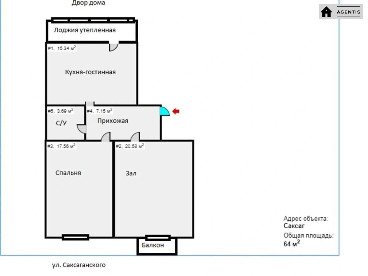 Сдам квартиру 3 комнаты, 63 m², 4 эт./6 этажей. 70, Саксаганского 70, Киев. 