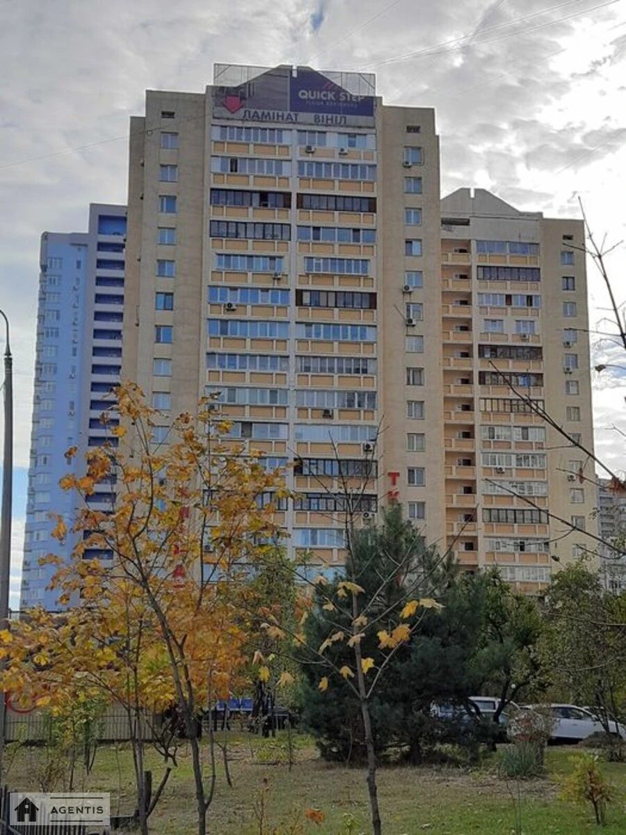 Здам квартиру 2 кімнати, 72 m², 3 пов./17 поверхів. 38, Петра Григоренка просп., Київ. 