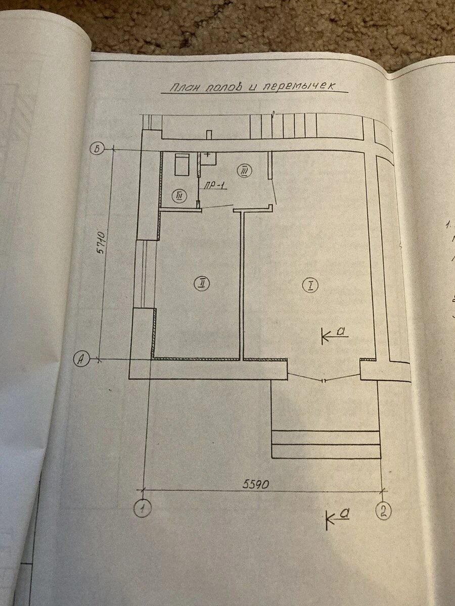 Commercial space for sale 30 m², 1st fl./3 floors. Soborna , Kropyvnytskyy. 