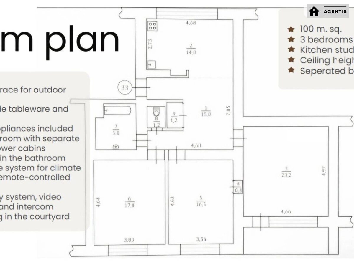 Сдам квартиру 3 комнаты, 94 m², 3 эт./9 этажей. 34, Михайла Грушевського вул., Киев. 