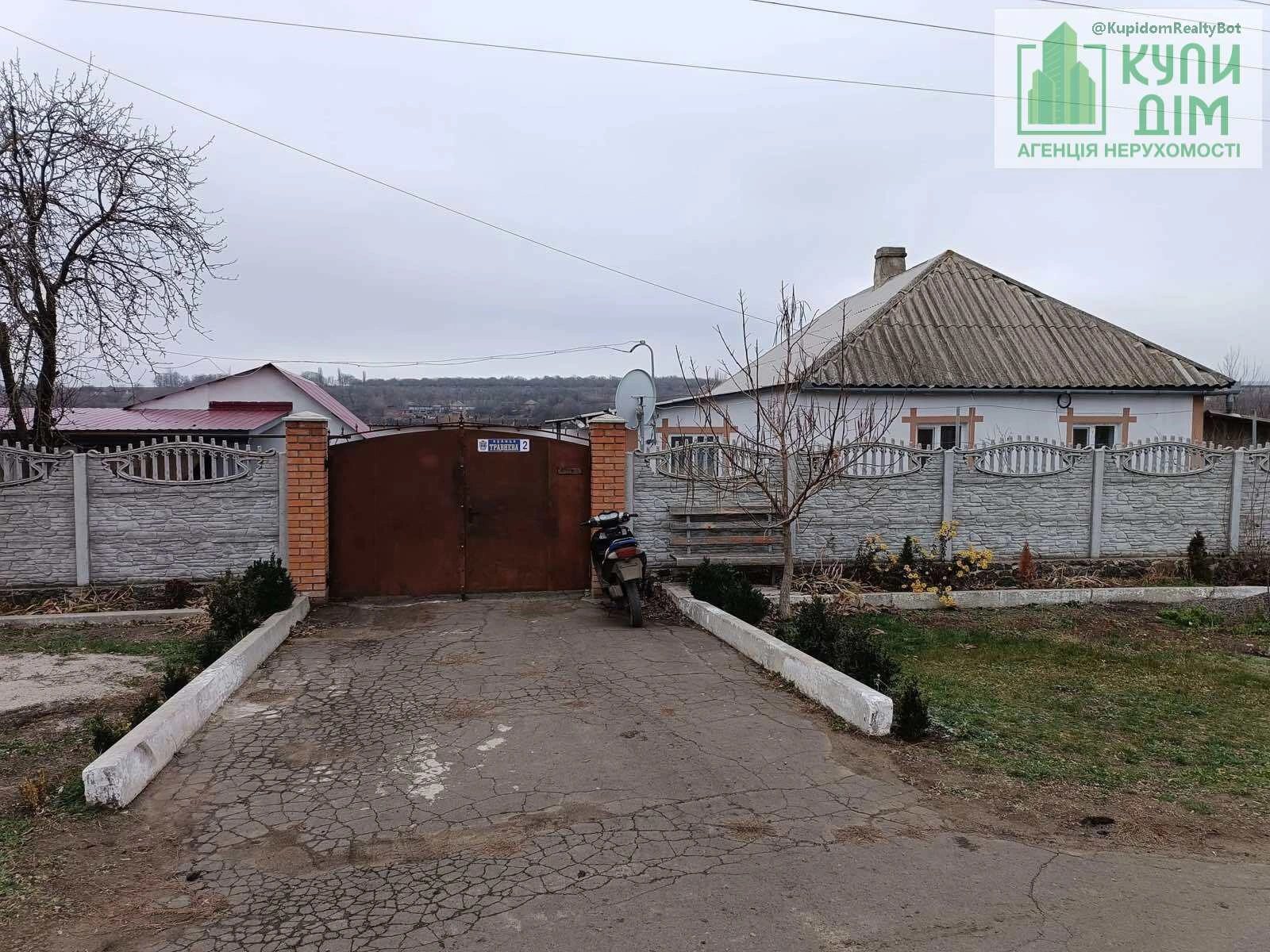 House for sale 90 m², 1 floor. Kropyvnytskyy rayon. 